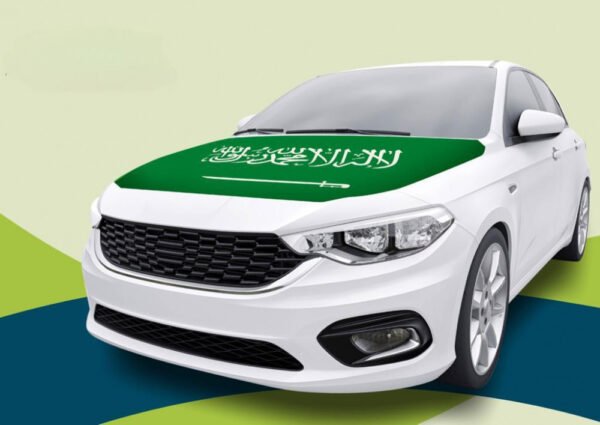 تلبيسة كبوت علم السعودية أسترتش مطاطي