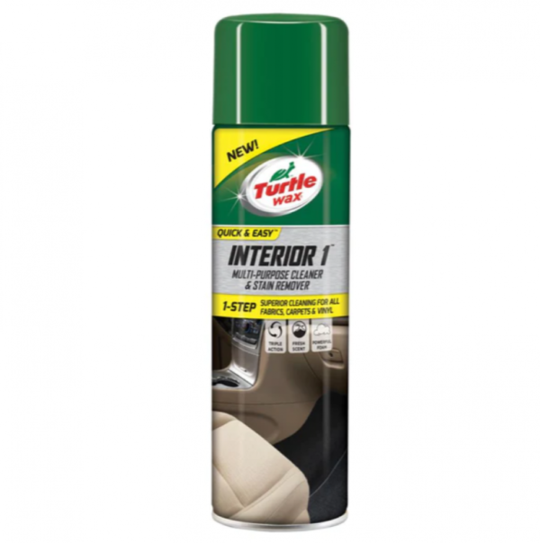 ترتل منظف داخلي بخاخ  500ML