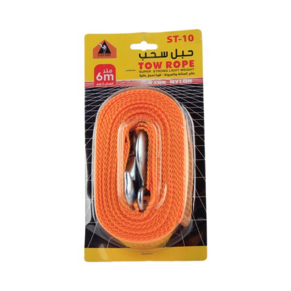 سفاري واير سحب 2 طن 6 متر