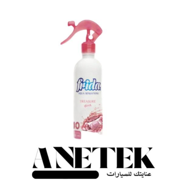 معطر جو بخاخ برائحة كنزي من فريدا