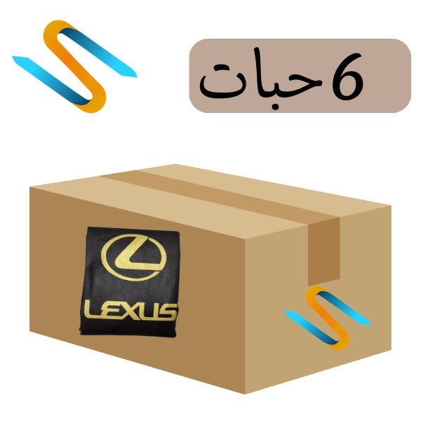 كرتون تلبيسة مقاعد لكزس 6 حبات اسود