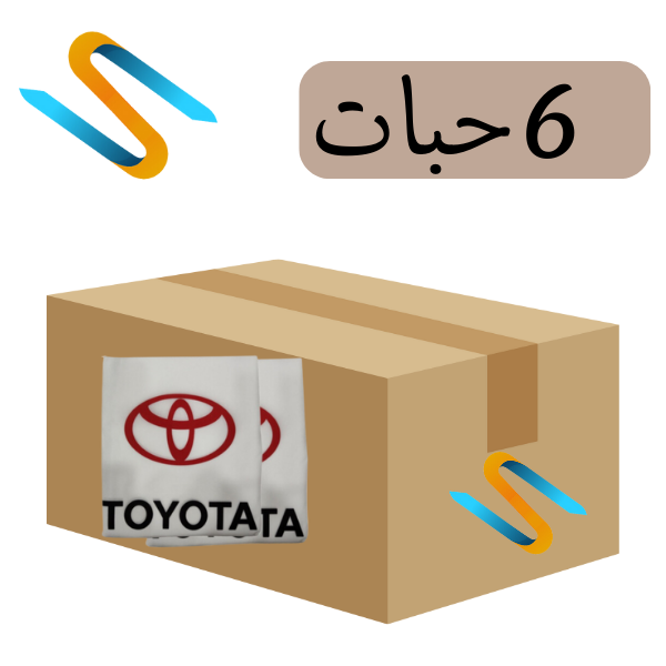 كرتون تلبيسة مقاعد تويوتا 6 حبات ابيض