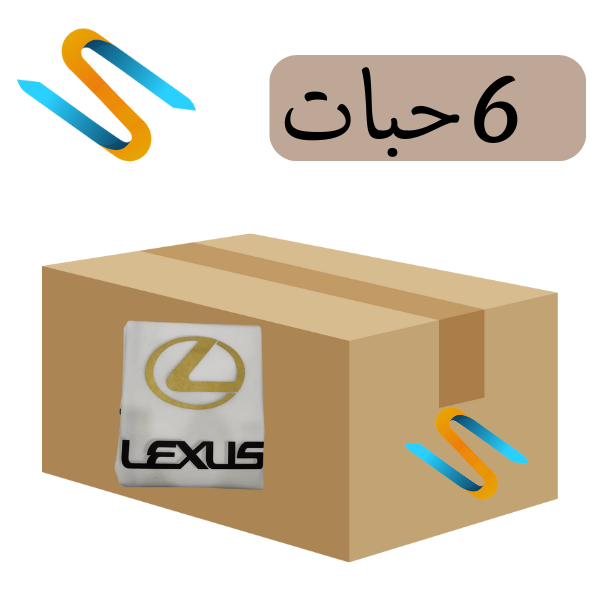 كرتون تلبيسة مقاعد لكزس 6 حبات ابيض