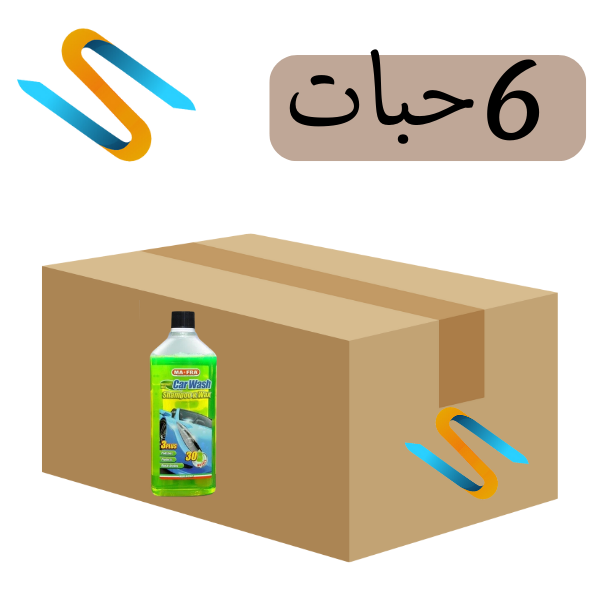 كرتون شامبو مع واكس من مافرا  عدد 6 حبات