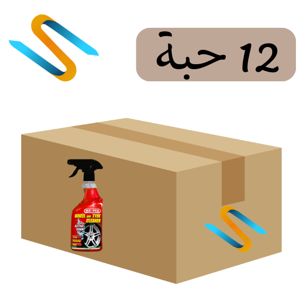 كرتون منظف الجنوط والإطارات من مافرا 500 مل 12 حبه