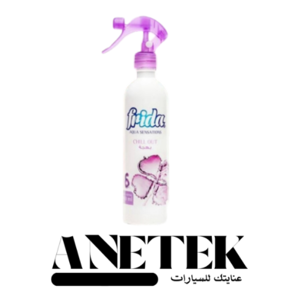 معطر جو بخاخ برائحة بهجه من فريدا معطر سيارة