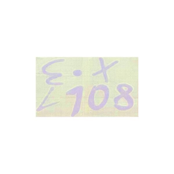 استيكر ابيض 108