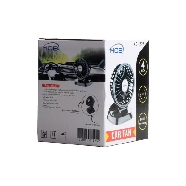 مروحة قاعدة 12V متحرك