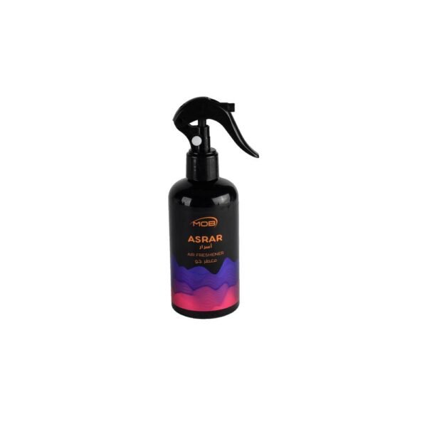 أم او بي مطعر جو أسرار