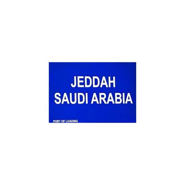 استيكر مربع جده ازرق
