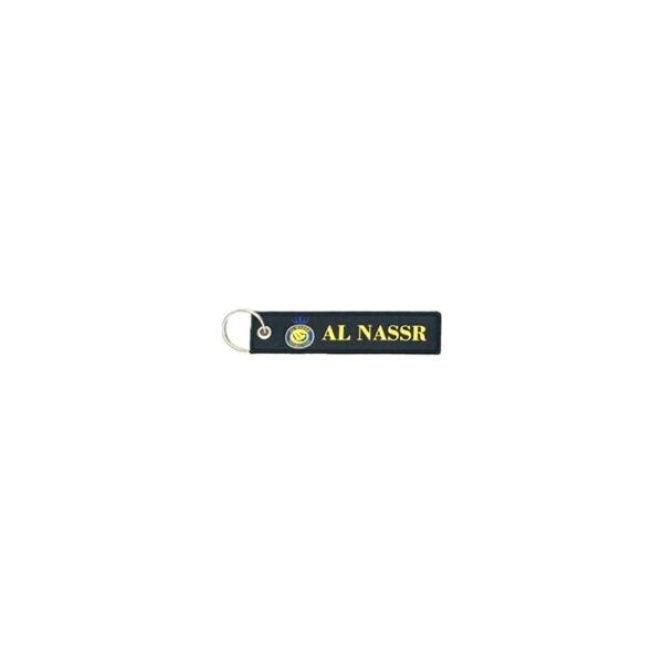 ميدالية مفاتيح قماش النصر اسود