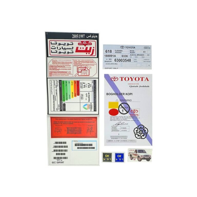 بكج استيكرات هايلوكس 1997 - 2005