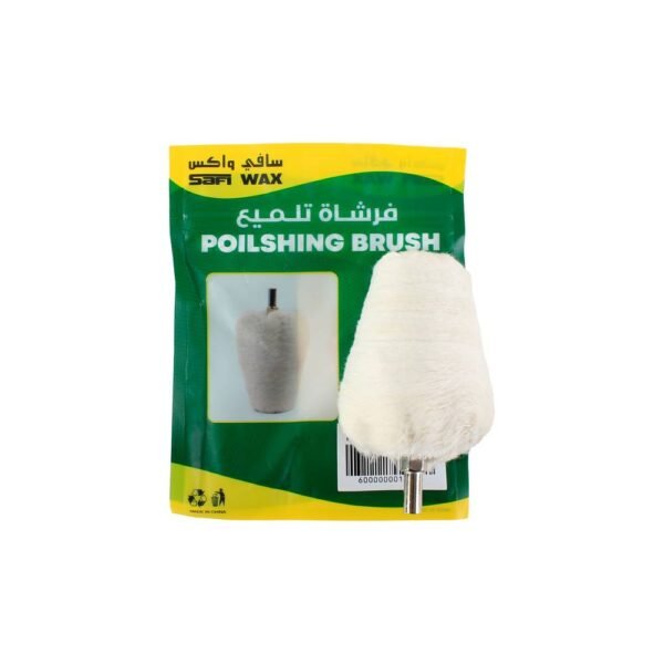 فرش تلميع دريل 2