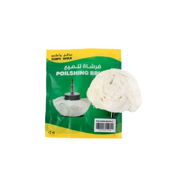 فرش تلميع دريل 2