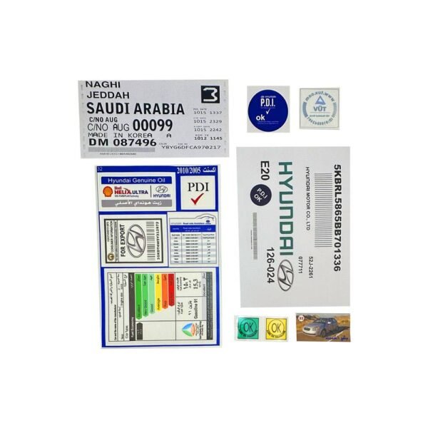بكج استيكرات اكسنت 2005 - 2010