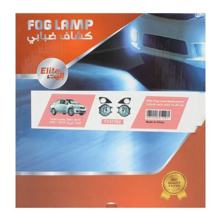 اليت كشافات ضباب كورولا 2007 - 2010