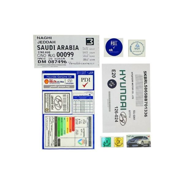 بكج استيكرات النترا 2007 - 2011