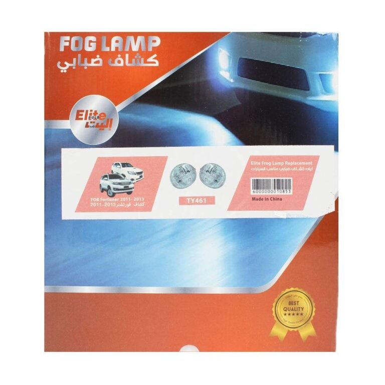 اليت كشافات ضباب فورتشنر 2011 - 2013