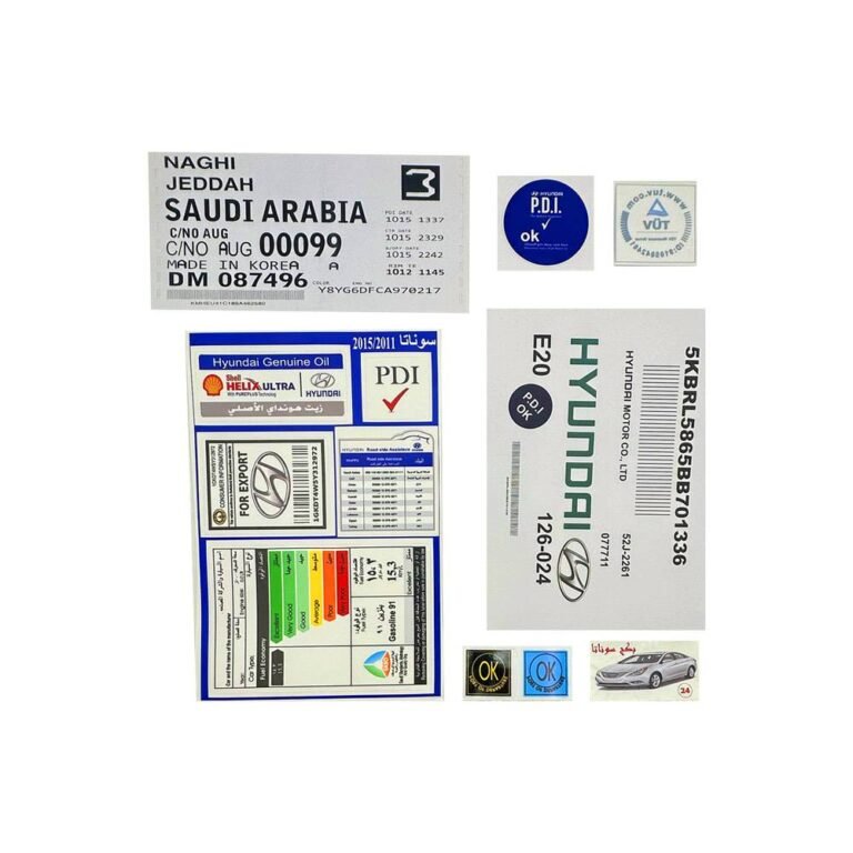 بكج استيكرات سوناتا 2011 - 2015