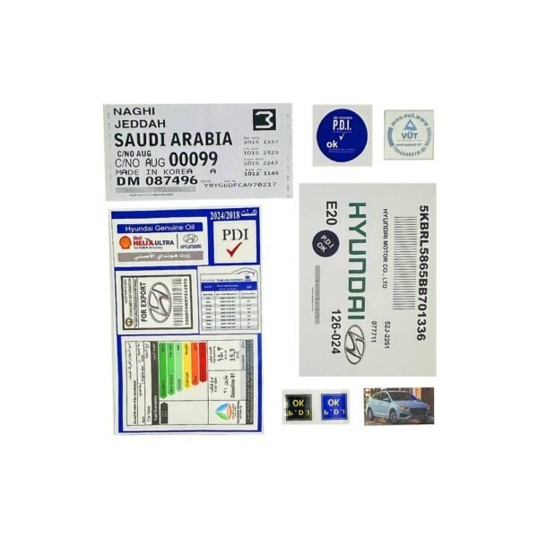 بكج استيكرات اكسنت 2018 - 2024