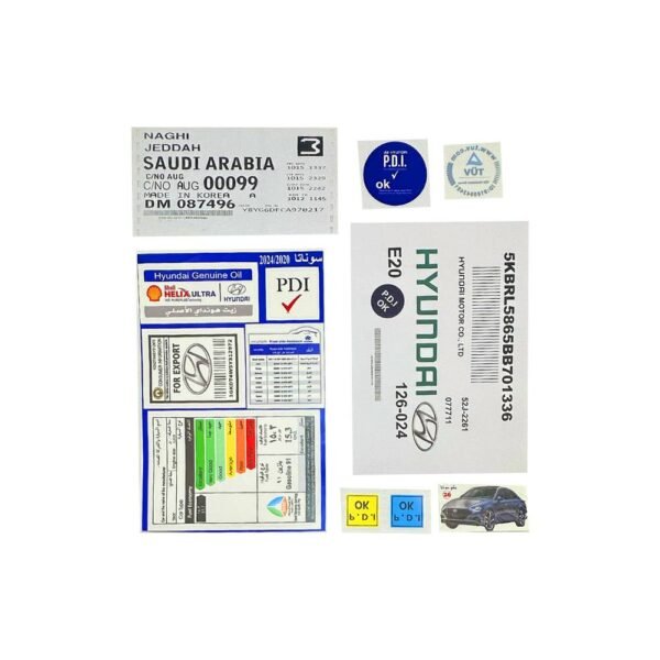بكج استيكرات سوناتا 2020 - 2024