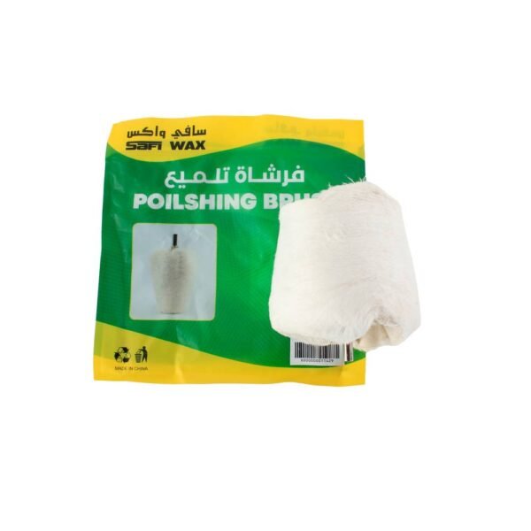 فرش تلميع دريل 4