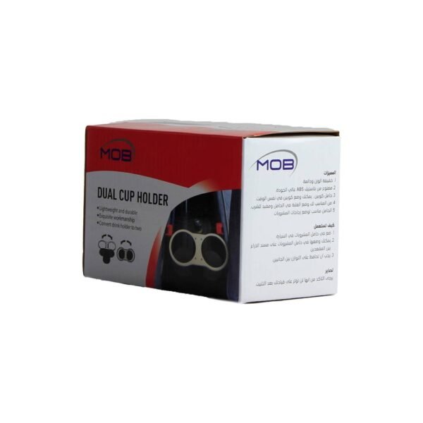 حامل اكواب دبل لون اسود 4698