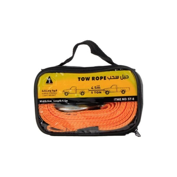 سفاري واير سحب 5 طن 4.50متر