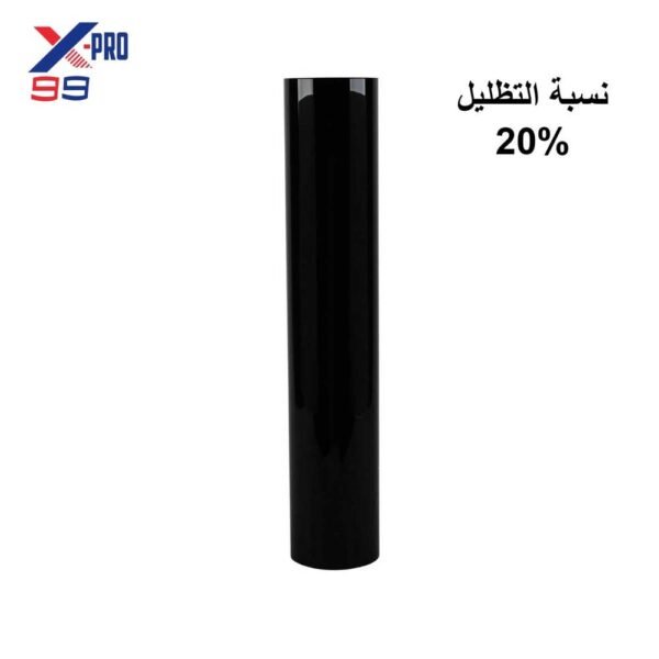 تظليل السيارات من اكس برو نانو سيراميك 50سم*30م 35%