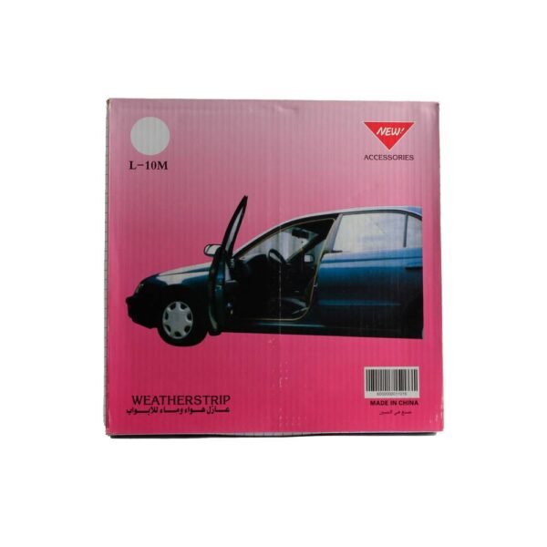 ربل باب 50 سم اسود R003