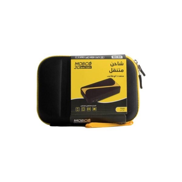 شاحن متنقل متعدد الوظائف 7500ملي امبير