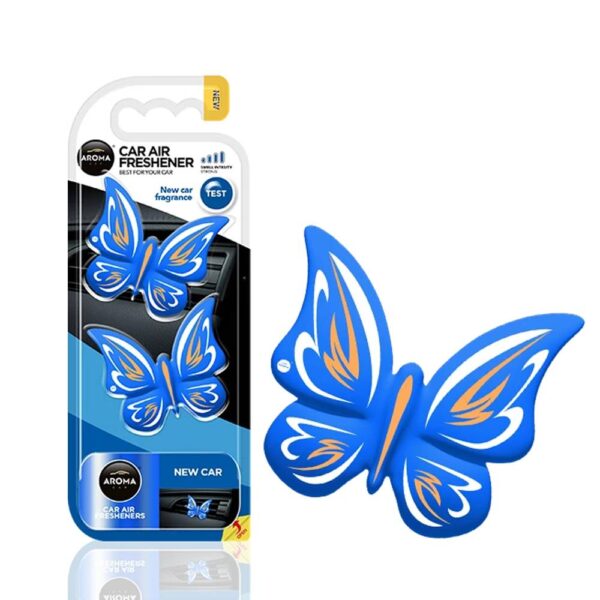 اروما قطعتين فراشه نيو كار كرت 83570
