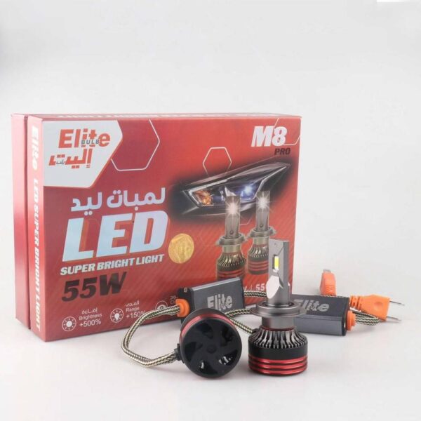 أليت بلب طقم لمبات ليد, 9007