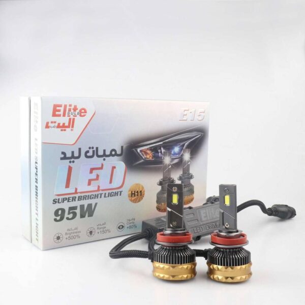 أليت بلب طقم لمبات ليد, H11