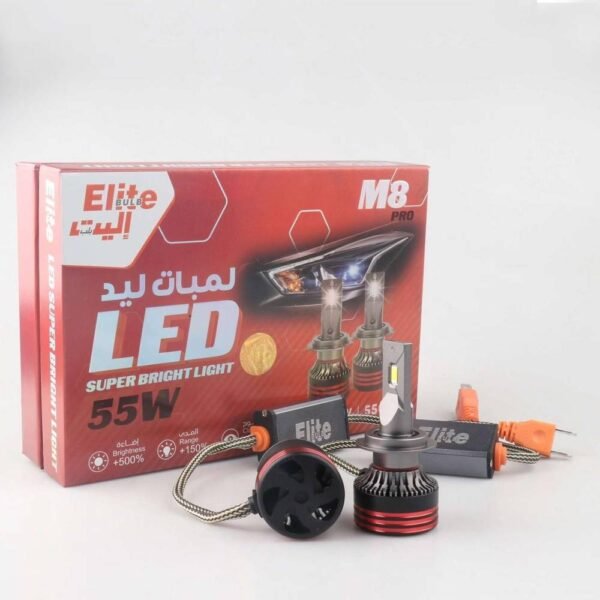 أليت بلب طقم لمبات ليد, H7
