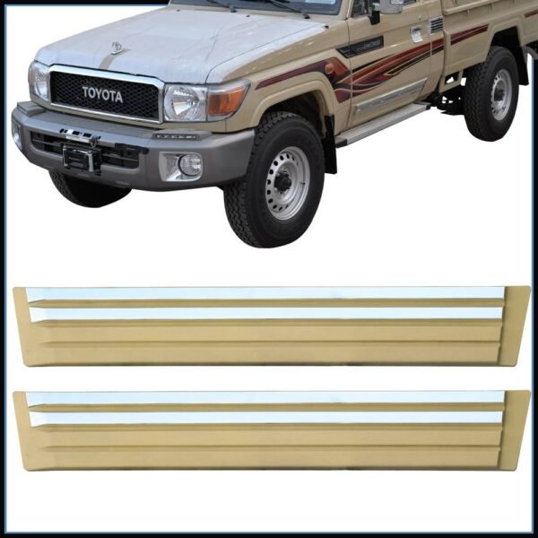 باب جانبي لون بيج LC-Pickup