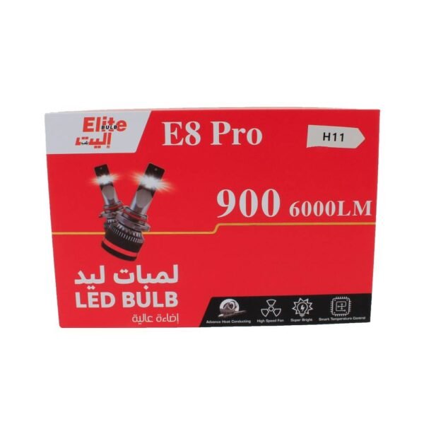 اليت طقم لد LED400E8-H11