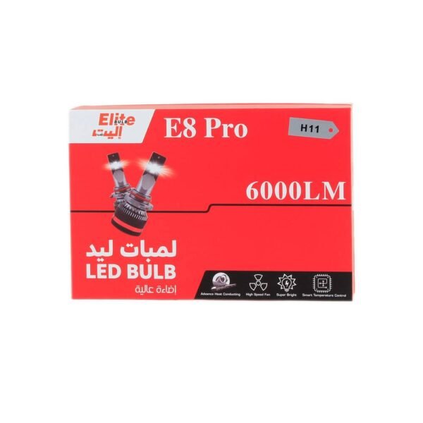 اليت طقم لد LED600-H11