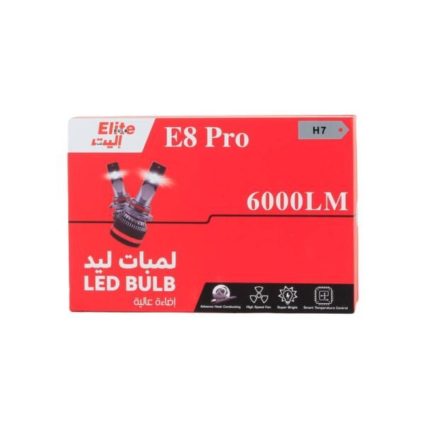 اليت طقم لد LED600-H7