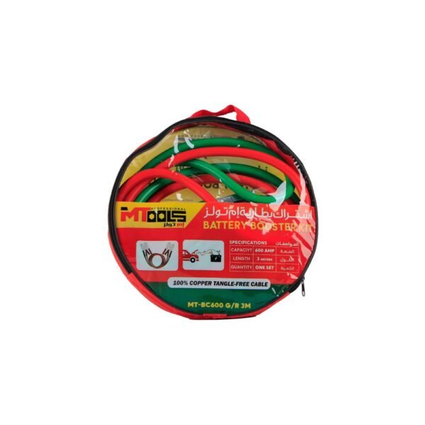 ام تولز اشتراك MT-BC600 G/R 3M