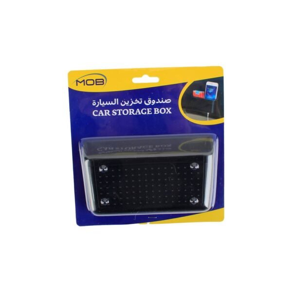 حامل اغراض عمومي SD-1135
