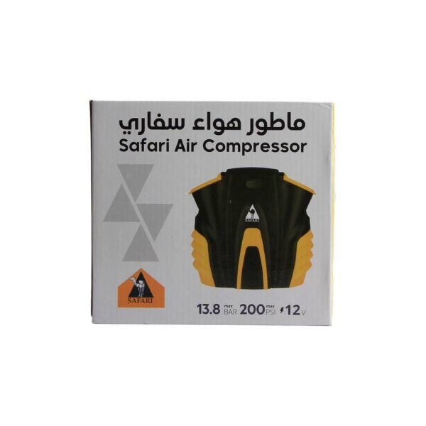 سفاري ماطور هواء ديجيتال SF029
