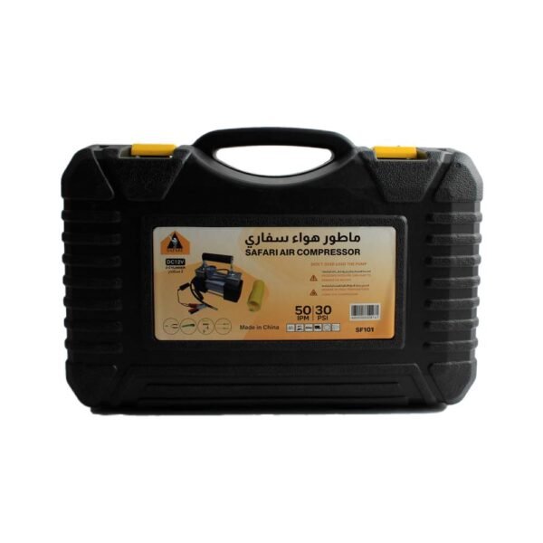 سفاري SF101 طقم ماطور هواء مع عدة بنشر + صندوق