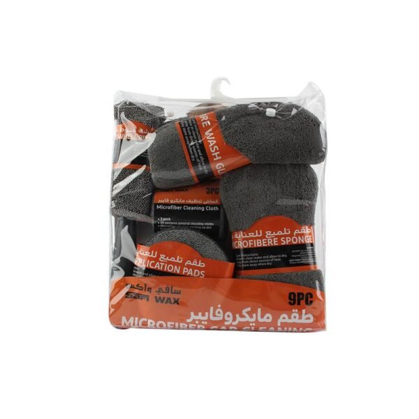 سافي واكس طقم مجموعة غسيل WK05