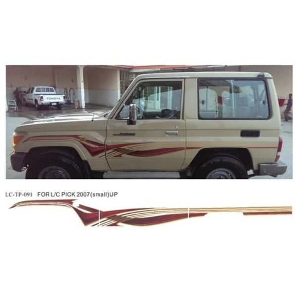 خط شطرطون تويوتا ربع سعودي 2007 - 2009