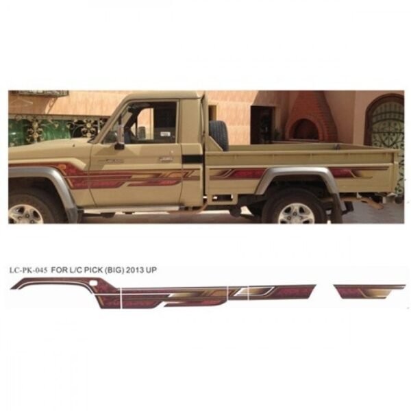 خط شطرطون شاص فطيمي 2013