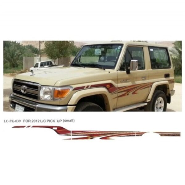 خط شطرطون تويوتا ربع سعودي 2012