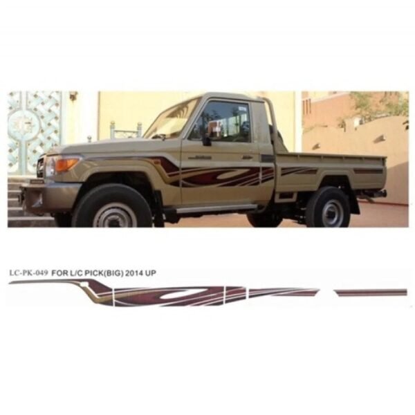 خط شطرطون شاص بريمي 2014