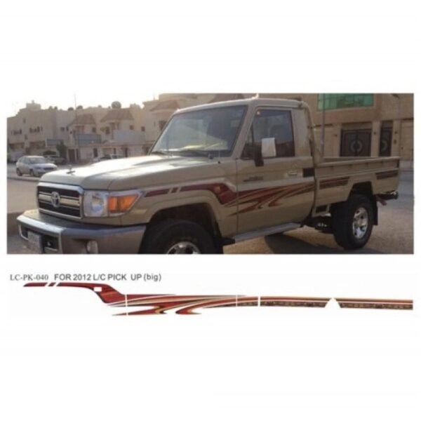 خط شطرطون شاص سعودي 2012
